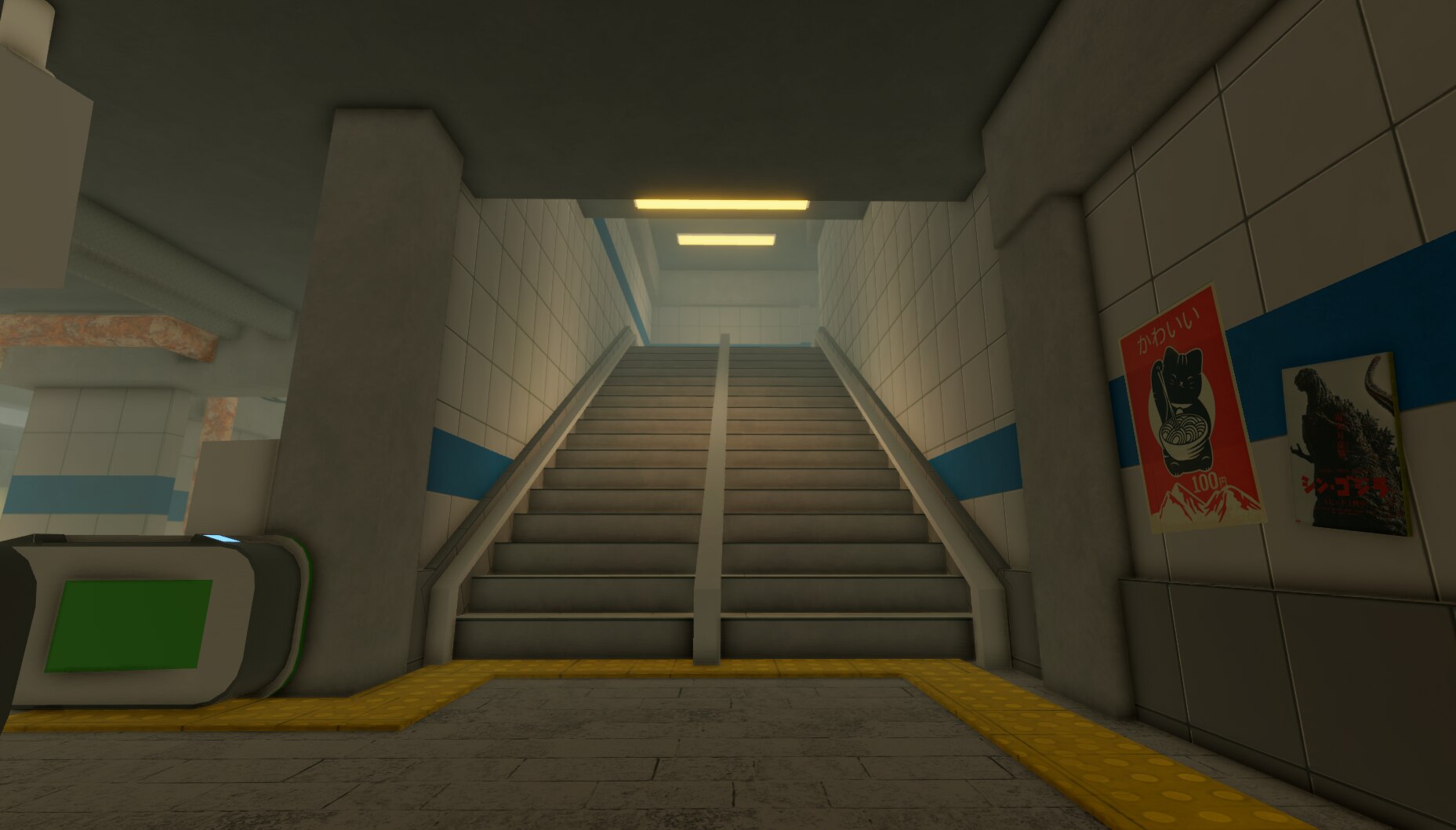 Subway Station — 05
